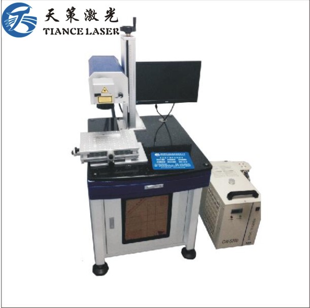 背光板膠鐵激光打標(biāo)機